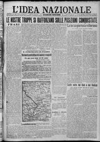 giornale/TO00185815/1917/n.137, 2 ed/001